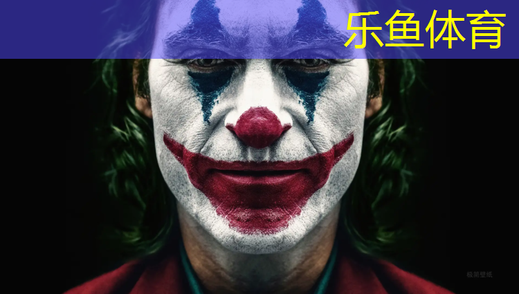 leyu·樂魚(中國)體育官方網(wǎng)站,許昌塑膠跑道工程行業(yè)