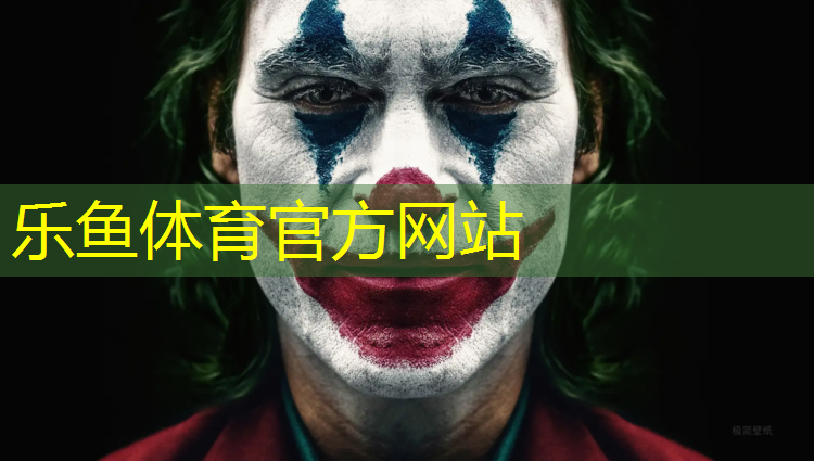 利泰動感單車