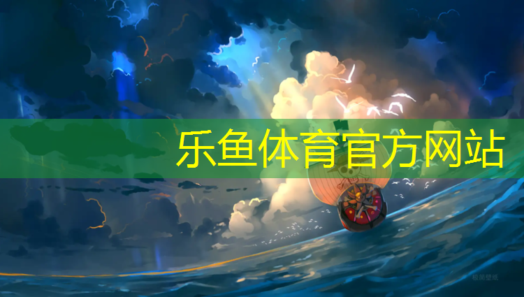 啞鈴選擇
