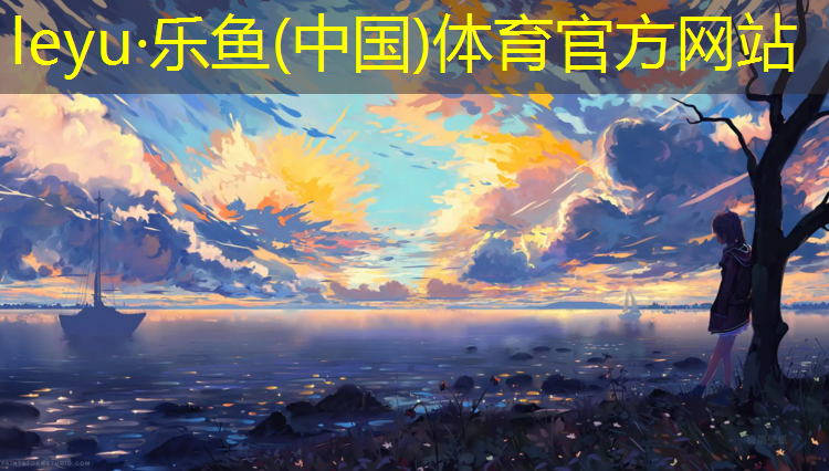 土豪瑜伽墊是什么意思