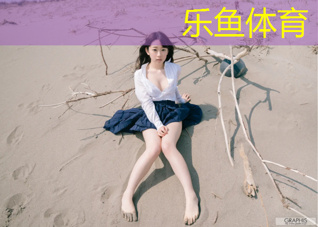 啞鈴手臂