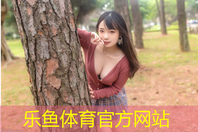 永川塑膠跑道價(jià)格
