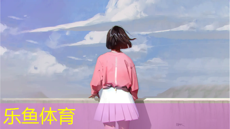 樂山學校塑膠跑道價格多少_