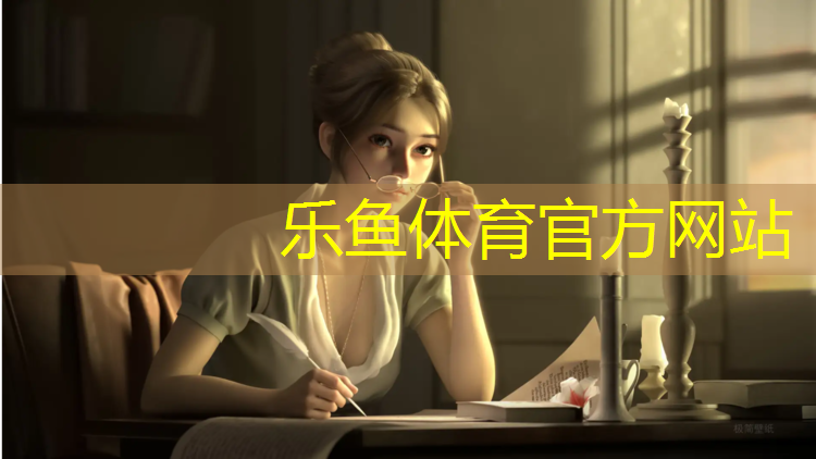 徐州實木塑膠跑道建設(shè)費用
