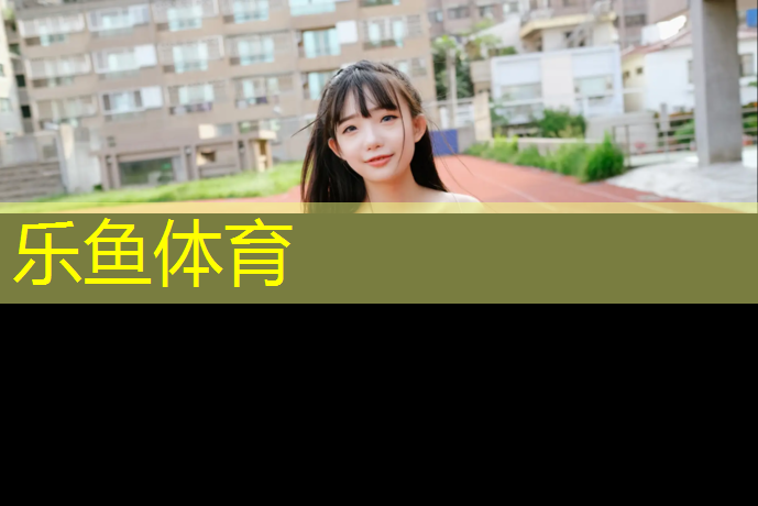 體操墊游戲玩法