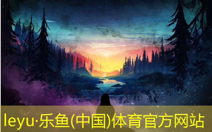 塑膠跑道跑道1234
