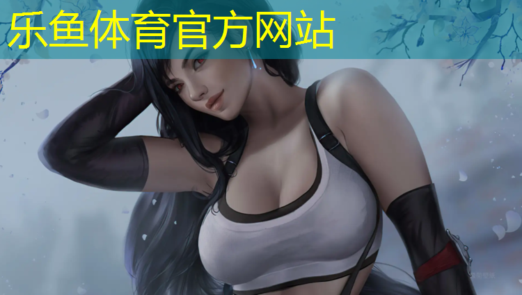 塑膠跑道都有哪些企業(yè)生產(chǎn)