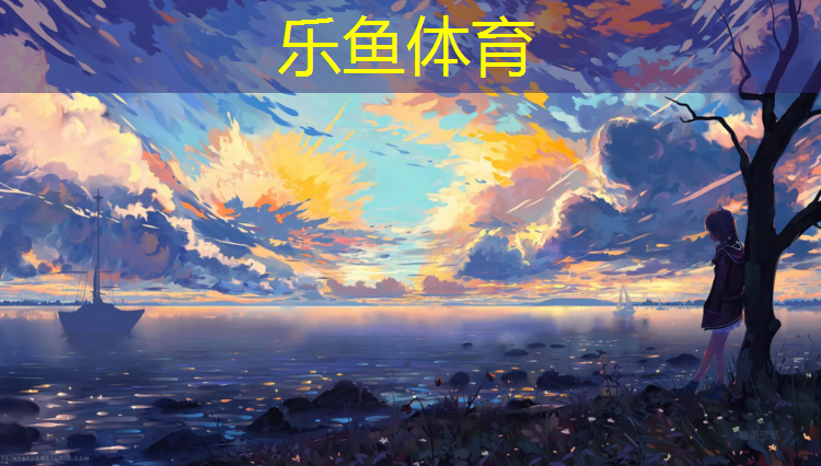 明星表演玩體操球