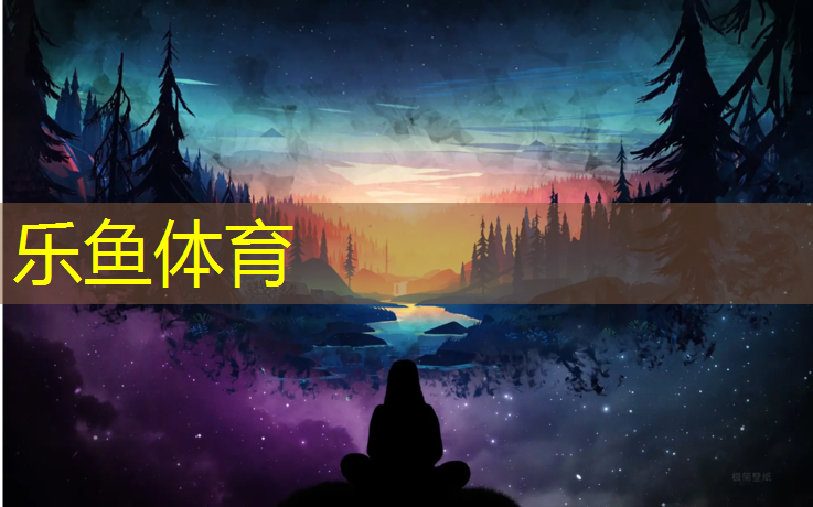 喀什福州塑膠跑道