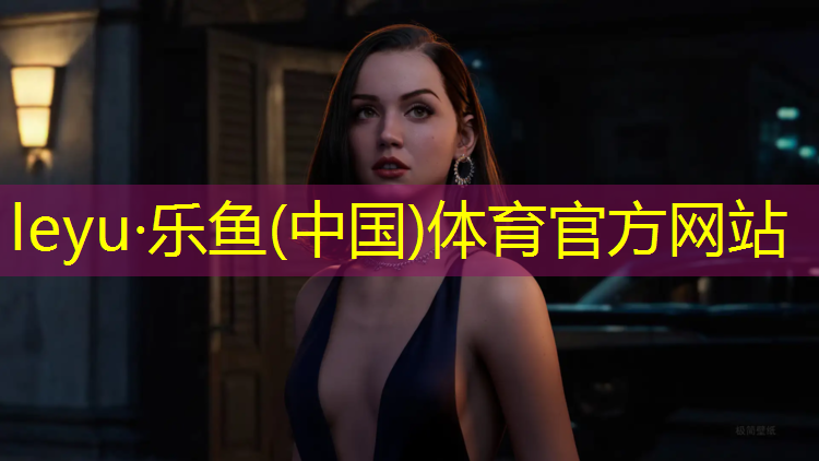 廣州網(wǎng)球網(wǎng)價(jià)格查詢