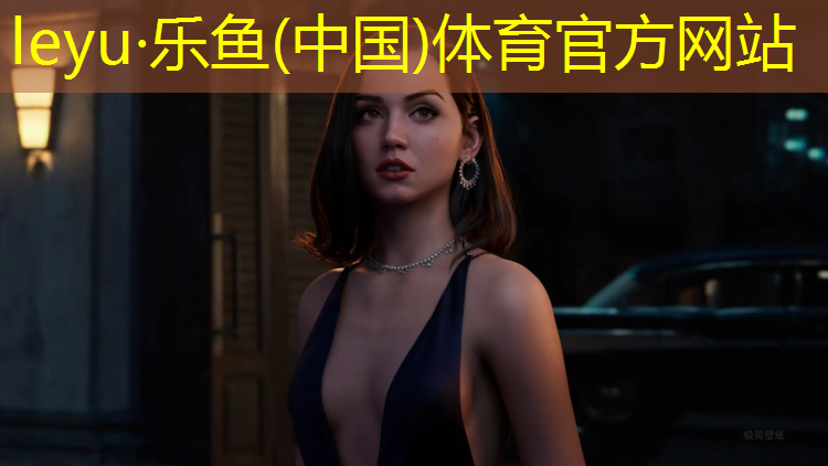 塑膠跑道開票類別