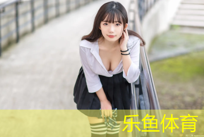 塑膠跑道間距多少_