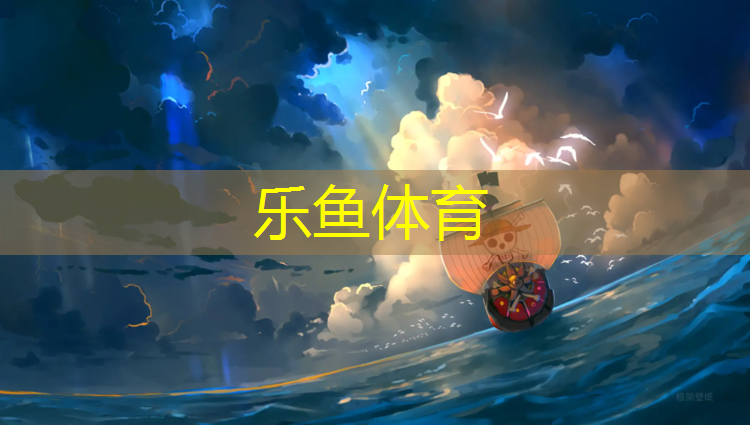 網(wǎng)球網(wǎng)咖老張是誰啊