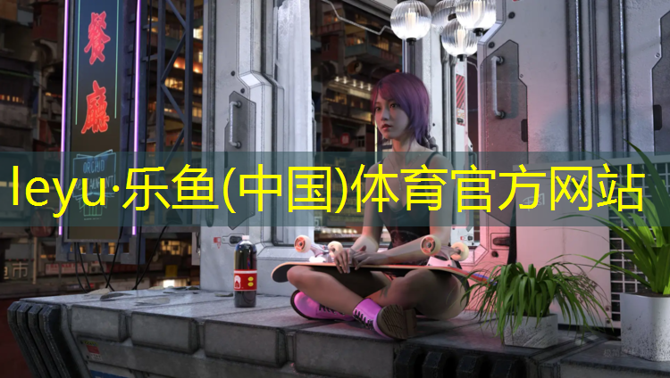 體操訓(xùn)練墊測(cè)評(píng)