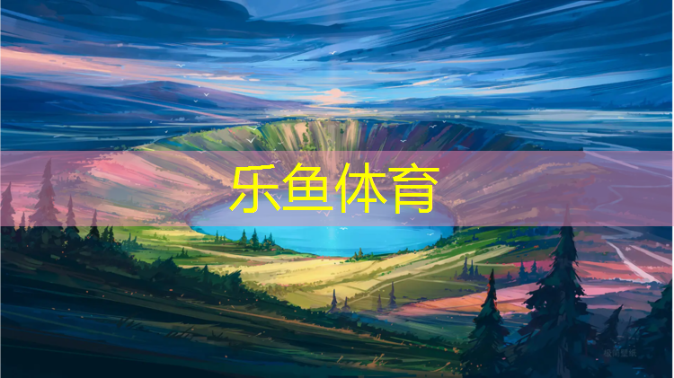 程瀟體操瑜伽球
