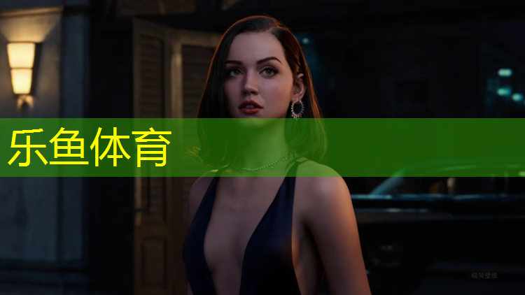 揭陽(yáng)塑膠跑道球場(chǎng)