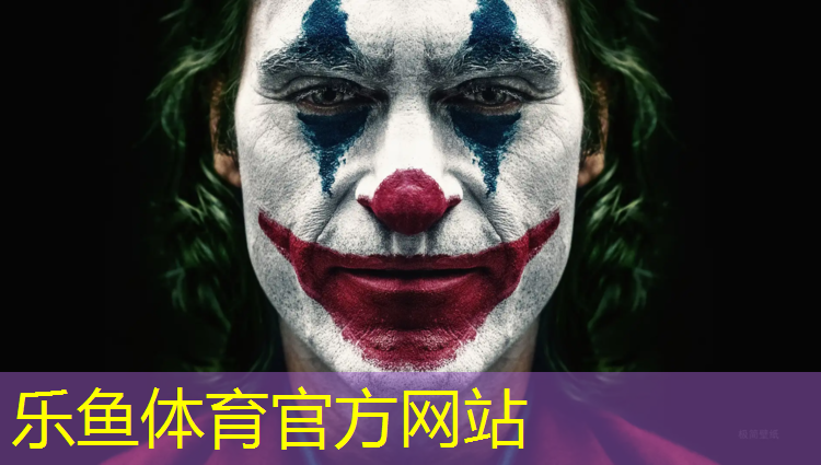 校園塑膠跑道跑步