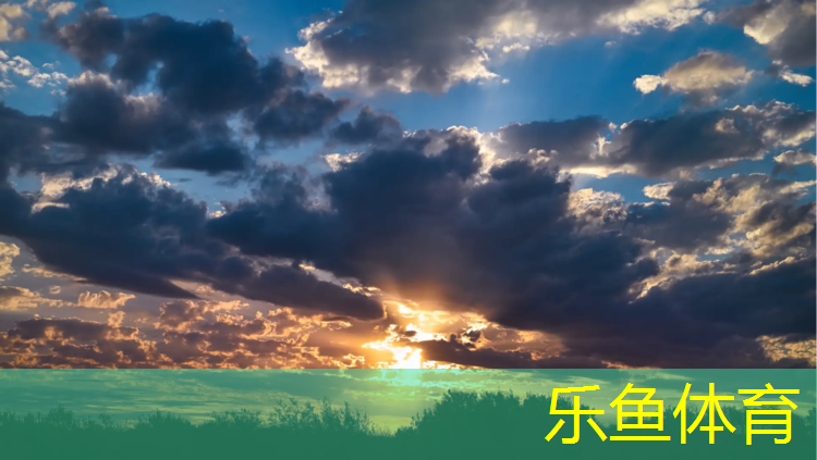 吐魯番復合型塑膠跑道材料