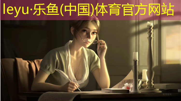 塑膠跑道液體材料