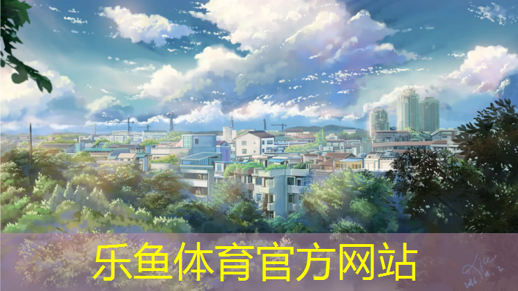 青海校園塑膠跑道