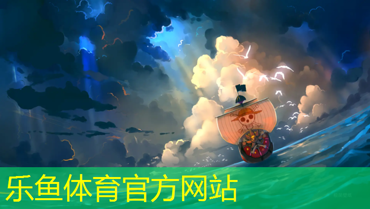 跆拳道護具能用幾年嗎請問