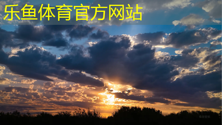 大班體能好玩的體操墊