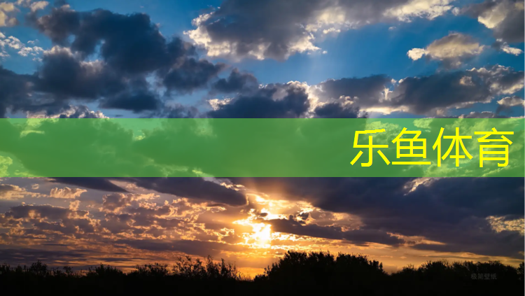 嘉峪關(guān)塑膠跑道修補(bǔ)