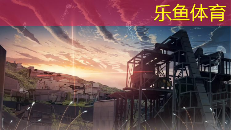 塑膠跑道落葉
