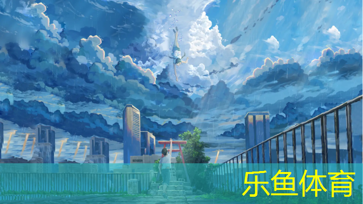 平頂山有塑膠跑道嗎嗎_