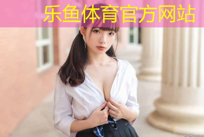 常州社區(qū)塑膠跑道報價