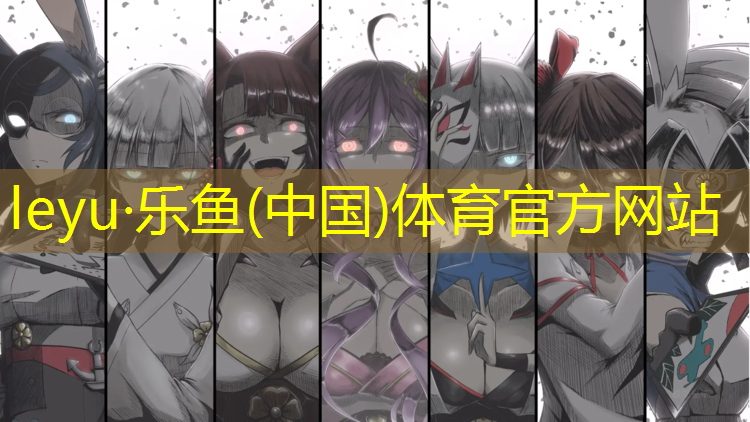 奎屯預(yù)制式塑膠跑道