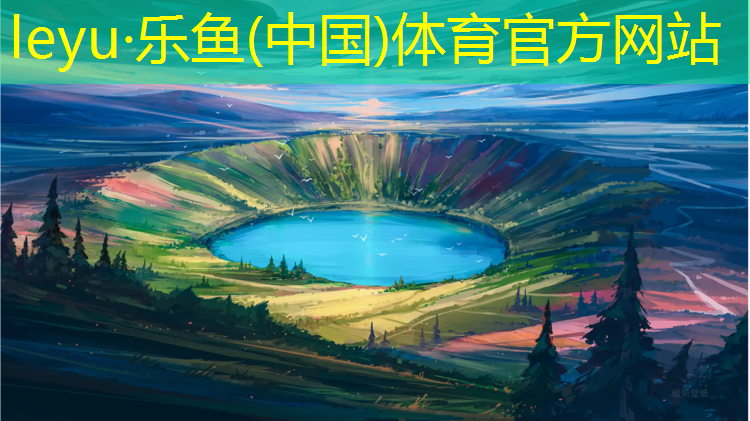 浮橋塑膠跑道
