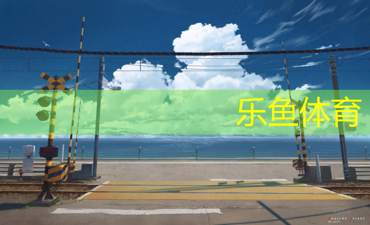 網(wǎng)球網(wǎng)編制方法有哪幾種