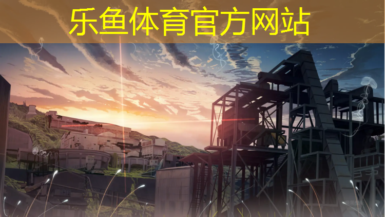 體操訓(xùn)練地墊尺寸標(biāo)準(zhǔn)