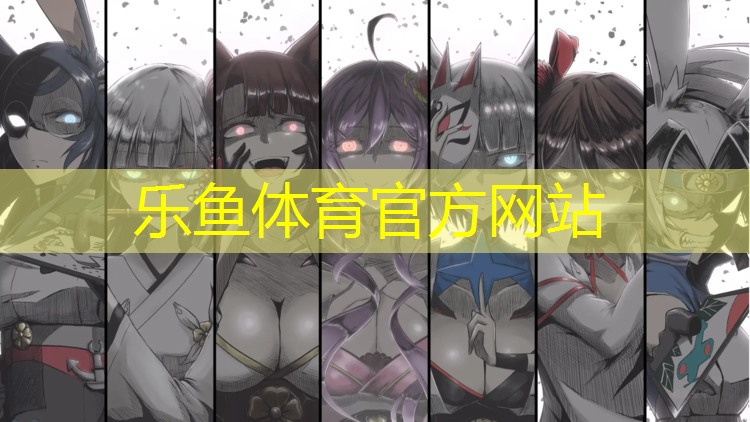 溫州體育塑膠跑道安裝