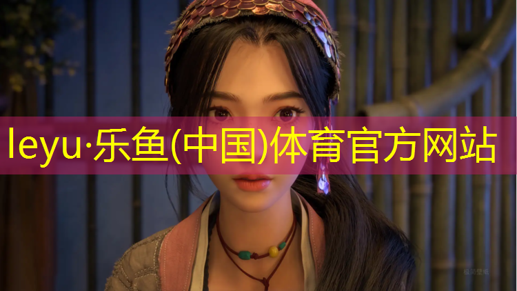 徐州羽毛球塑膠跑道