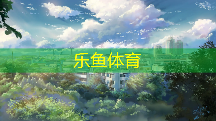 網(wǎng)球網(wǎng)格大小怎么選_