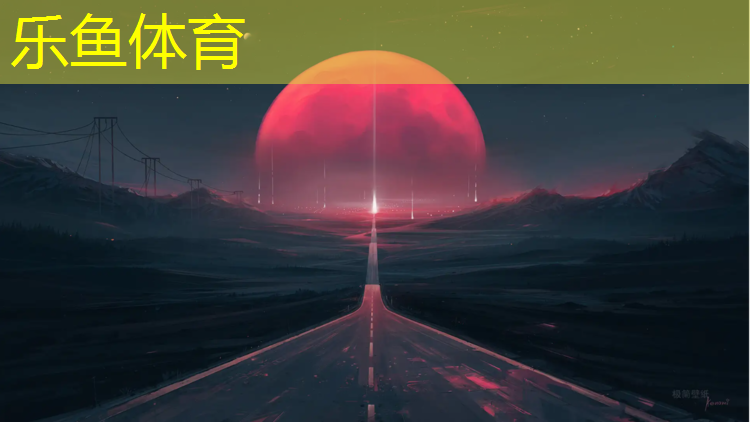 自由體操墊多長時間換一次