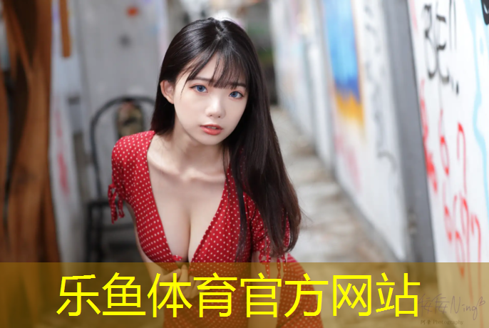 西藏塑膠跑道檢測
