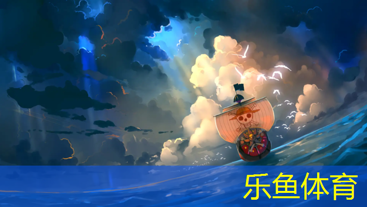摔跤墊體操墊
