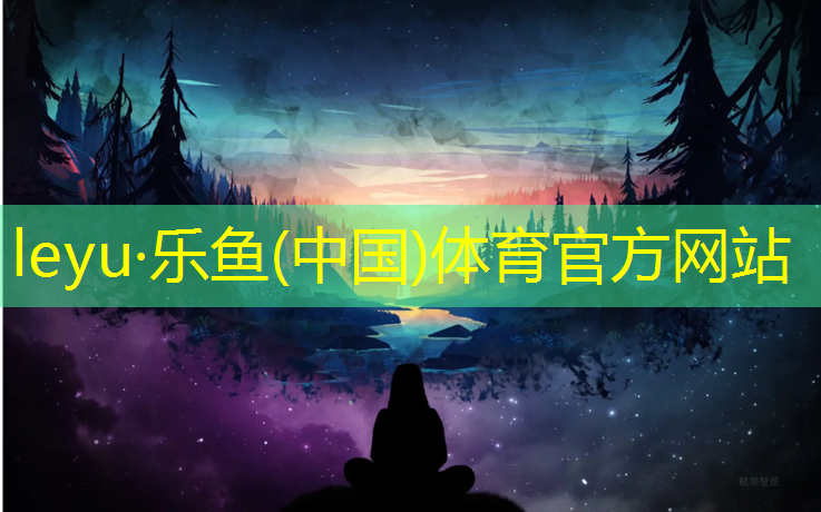 順義塑膠跑道價格