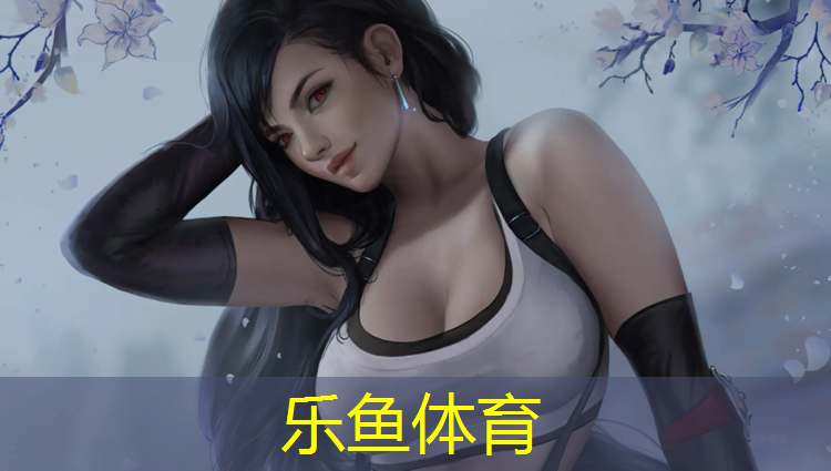 沒(méi)塑膠跑道跑步
