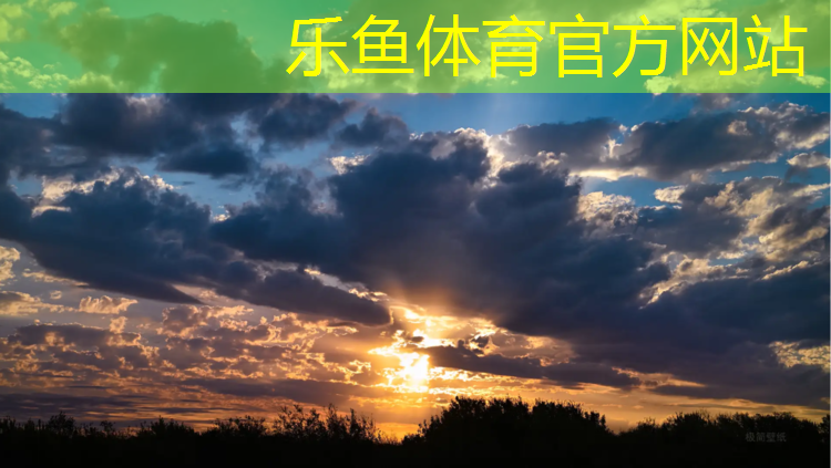 西北標(biāo)準(zhǔn)塑膠跑道設(shè)計