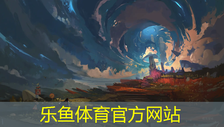 平地鋪塑膠跑道