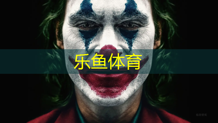家庭乒乓球臺子怎么選尺寸