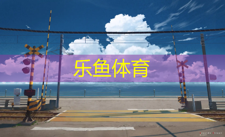 室內(nèi)健身計(jì)劃app蘋果
