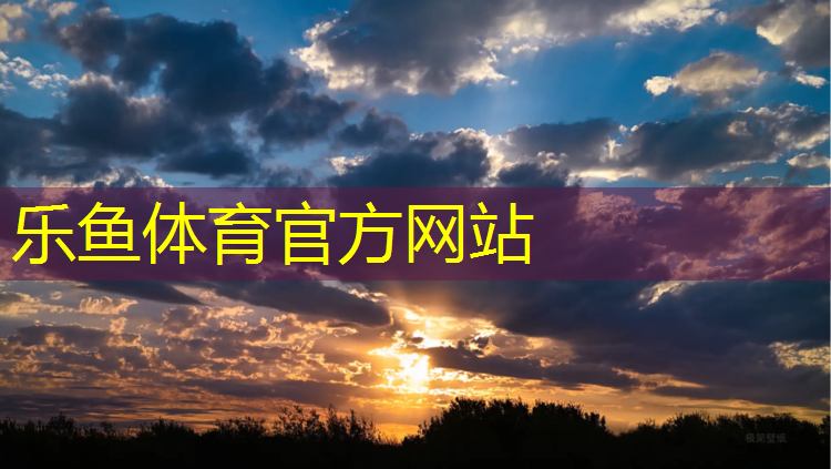 室內(nèi)健身器兒童