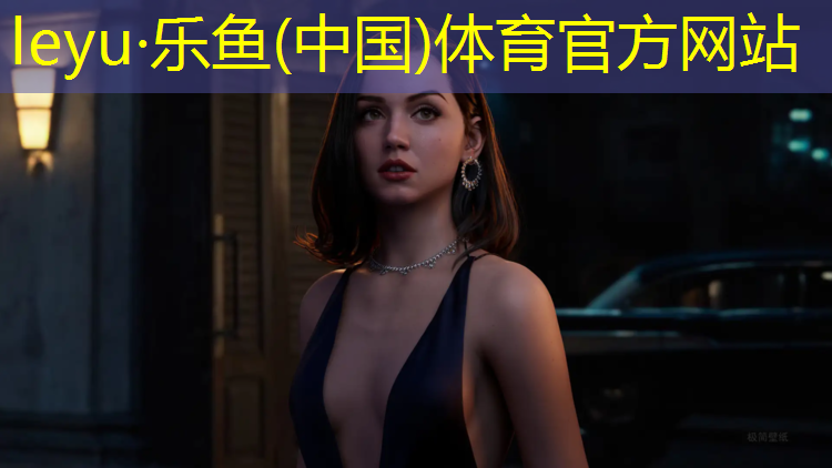 乒乓球臺的水漬怎么去除