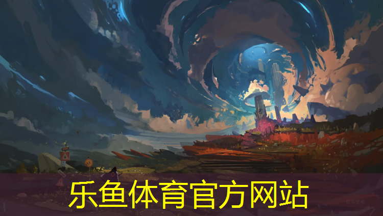 孕晚期體操球