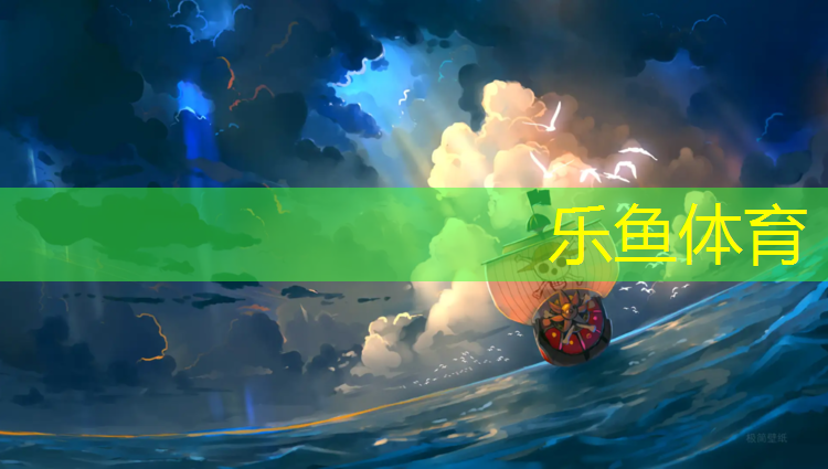 體操墊分正反面嗎_